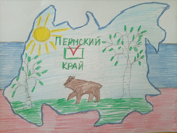 Пермский край