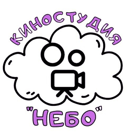 Видеоклип "Включите свет!"