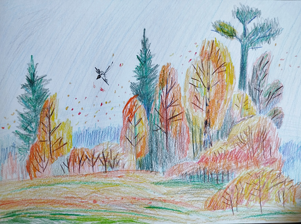 "Осень золотая"