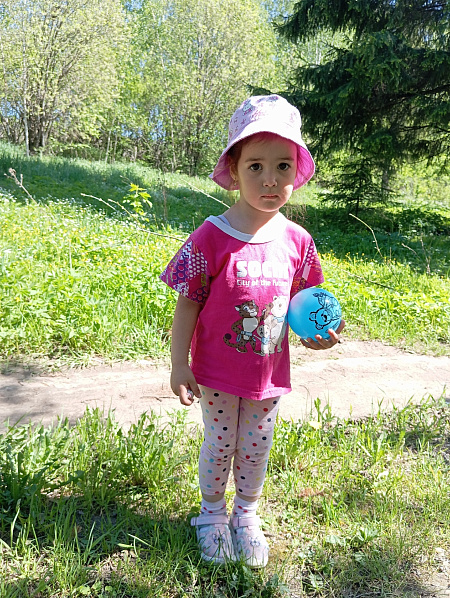 "Национальный башкирский костюм"