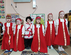 "Костюм для танца"