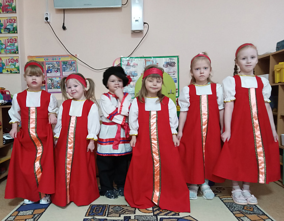 "Костюм для танца"