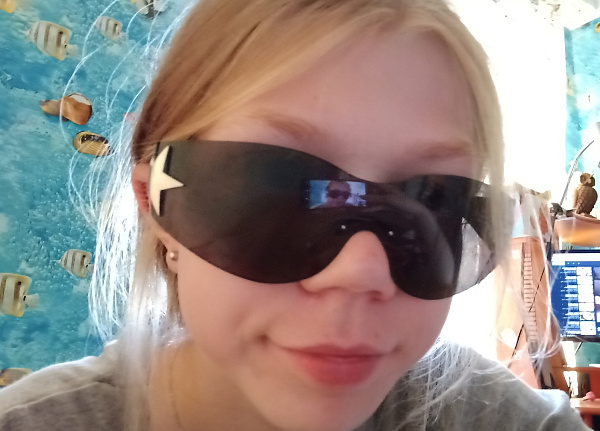 "Вечерний Карагай"