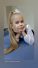 "Здесь каждая тропка родная..."