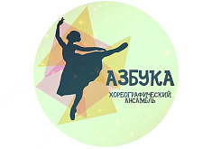 Ах, мамочка!