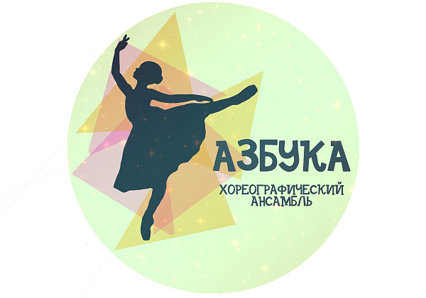 Ах, мамочка!
