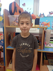 "Белогорский монастырь"