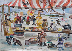 "Масленица"