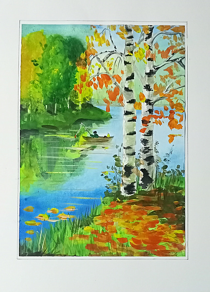 "На рыбалке"