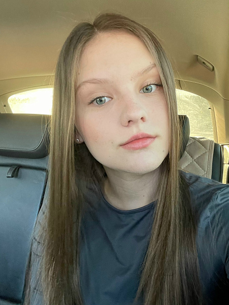 "Очарование родного края"