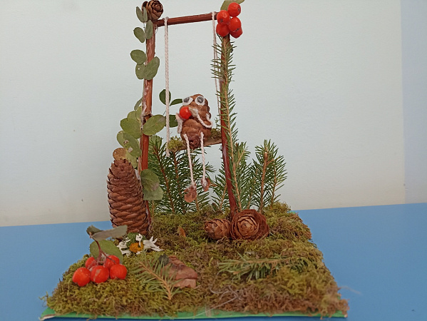 "Веселые качели"