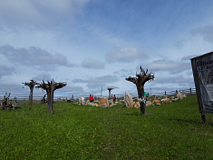 "Место силы и притяжения. Парамайлово"