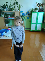 Золотая грива