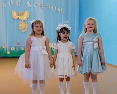 Солнечные зайчики 