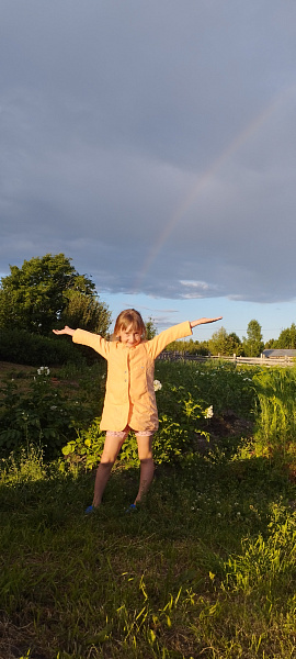 "Камский мост под ясным небом!"