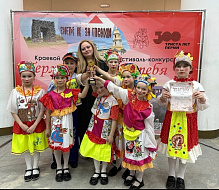 Коллекция "Русская сторонка"