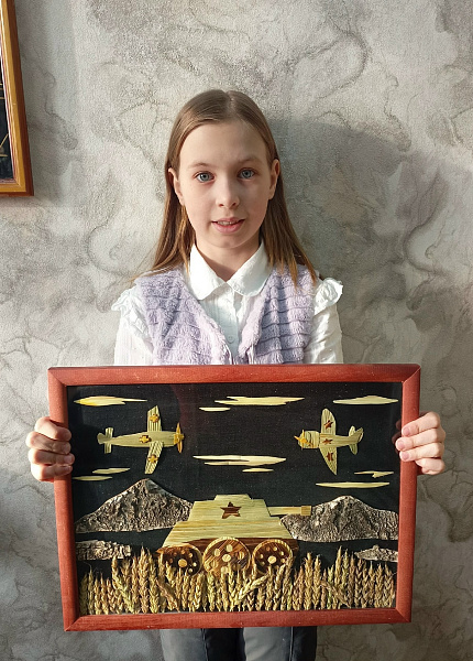 "Страшная война - Великая Победа"