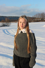 "В родном краю"