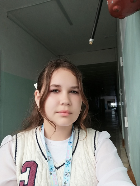 Стихотворение "Пермский край"