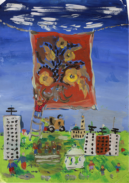 Прошлое, настоящее, будущее Земли Пермской