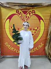 "Августовский закат"