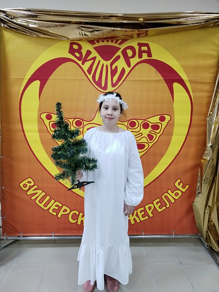 "Августовский закат"