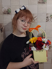 "Любимый край"