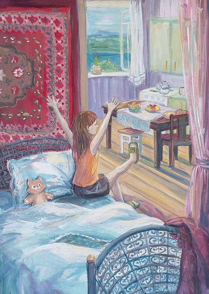 С добрым утром, родина моя!