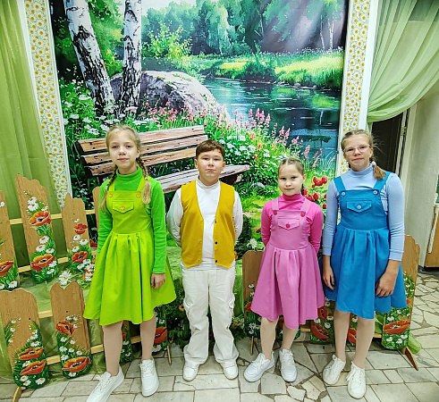 «Улыбка»