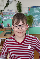 "Родной край моими глазами"