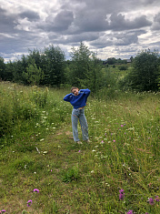 "Вечер на Каме"