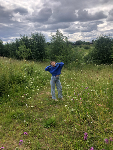 "Вечер на Каме"