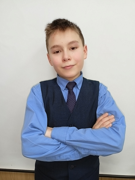 "Магия заката"