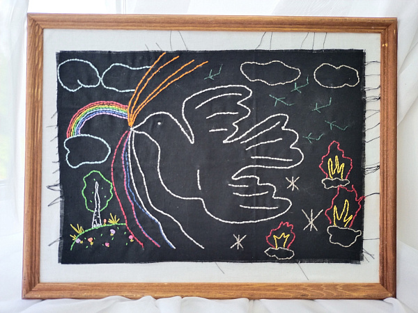 "Нам не нужна война"