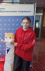 "Святой источник с. Покча"