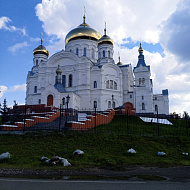 "Поездка в Белогорский монастырь"
