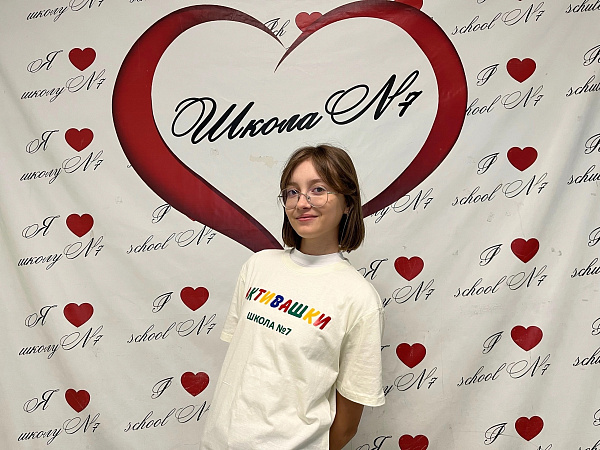 "История моего микрорайона"