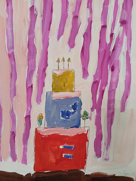 "Торт на день рождения"