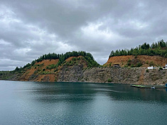 "Путешествие по Пермскому краю"