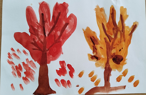 "Краски осени"