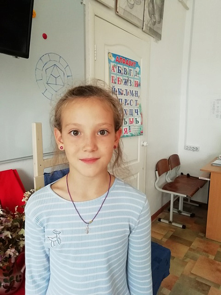 Побег