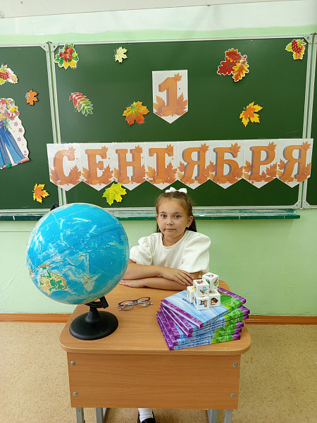 "Менам учӧт Родина"