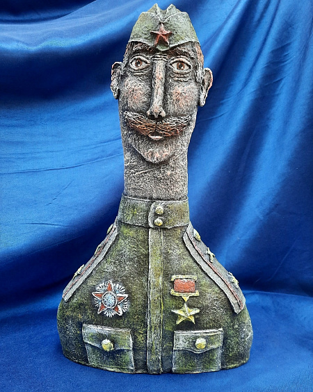 "Спасибо деду за Победу"