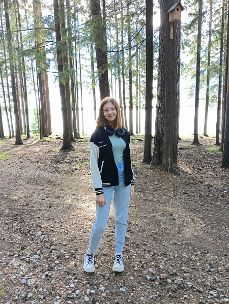 "Мой милый городок..."