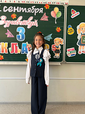 Стихотворение 