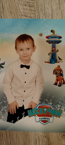 "Моя Мулянка"