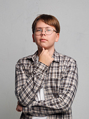 "Мой Кунгур"