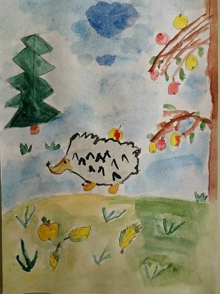 "Осенний ёжик"