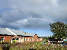 "Мой любимый детский сад"