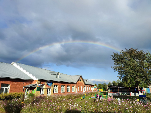 "Мой любимый детский сад"